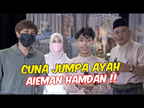 CUNA JUMPA AYAH AIEMAN HAMDAN !! - SWEETNYE !