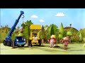 Spud The Tree UK