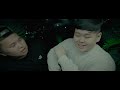 CAGAANBAAVGAI & BODY - CHINII HAJUUD (Official Music Video)