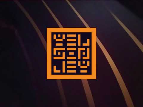 YELSINLEY - Aspartamo rmx