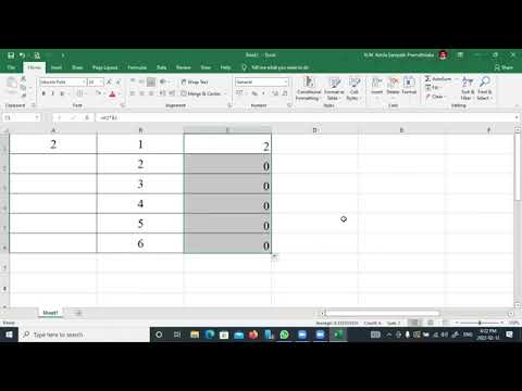 EB Exam Computer Test Part 17 | DO EB Exam Computer Test Help | Computer Test Past Papers