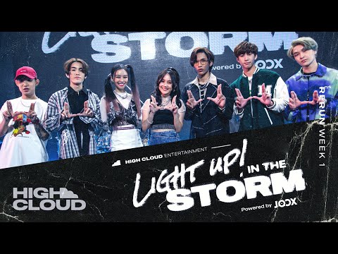 THB, WHAWHA, PEARWAH and Txrbo | ‘LIGHT UP IN THE STORM’ Powered by JOOX [RERUN WEEK 1]