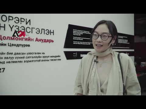 Mongolia –  ‘Below + Me’  exhibition sheds light on youth psychological issues