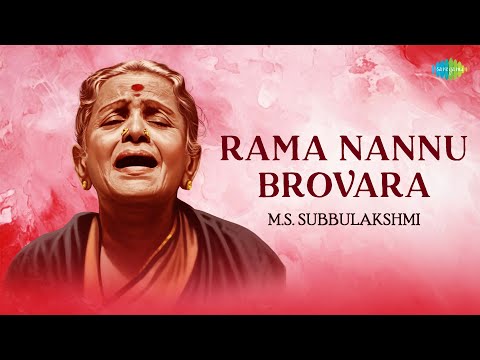 Song Cover Art for Rama Nannu Brovara