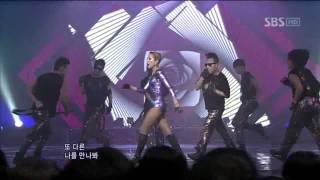 BoA - Hurricane Venus (보아 - 허리케인 비너스) @ SBS Inkigayo 인기가요 100829