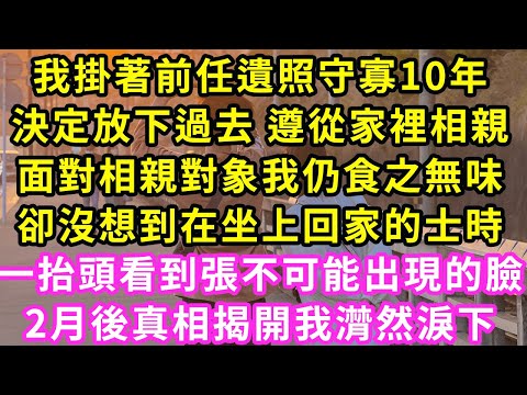 橘子寓意