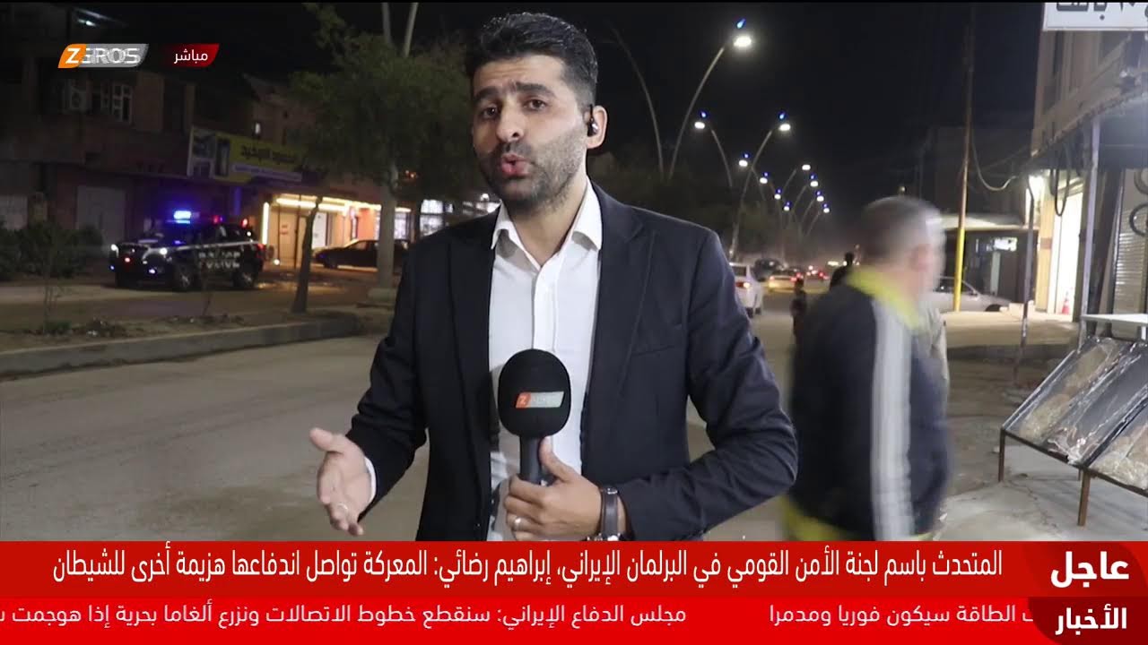 فيديو | الحرب الأميركية الإسرائيلية على إيران تدخل مرحلة جديدة بإعلان ترامب هدنة الأيام الخمسة