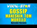 Måneskin. Tom Morello - GOSSIP (Karaoke Version)