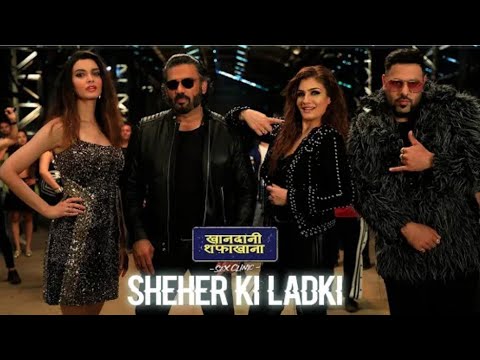 Full Song :  Sheher Ki Ladki|Khandaani Shafakhana|Tanisk Bagchi|Baadshah|Tulsi Kumar|Diana Penty