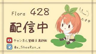 【荒野行動】やること募
