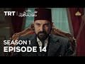 Payitaht Sultan Abdulhamid | Season 1 | Episode 14