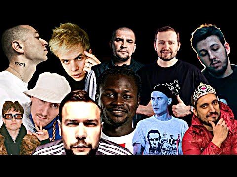 Video thumbnail for В стиле PHARAOH (In style of PHARAOH)