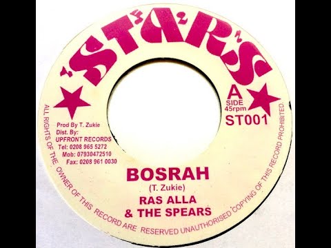 Ras Alla (Aka Prince Alla) "Bosrah", Philip Smart "Tappa Zukie In Dub"