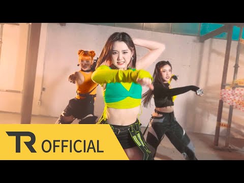 TRI.BE(트라이비) '-18' Performance Video By Performance Unit