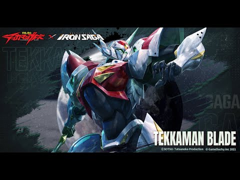 Ablation - Tekkaman Blade X Iron Saga Collaboration OST