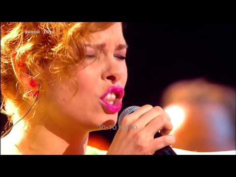 Kosmax Band. Выступление