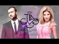 Тамерлан и Алена - Давай полетаем (Dj Maxim Project & DJ VALERA BELYAEV ...
