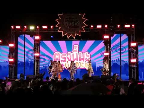 Castella [Full stage] งาน THAI-JAPAN ICONIC MUSIC FEST 2023