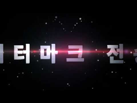 콘텐츠 디펜스