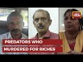 Kerala Human Sacrifice CCTV Footage Led Police To Killer Special Team To Investigate The Case