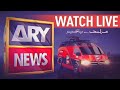 ARY NEWS LIVE | Latest Pakistan News 𝟐𝟒/𝟕 | Headlines, Bulletins, Breaking News