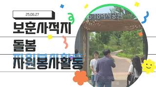 미디어 썸네일