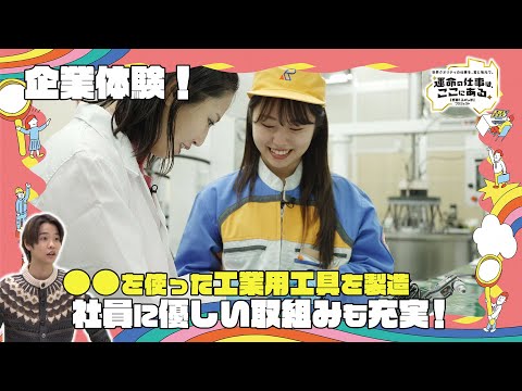 株式会社リード