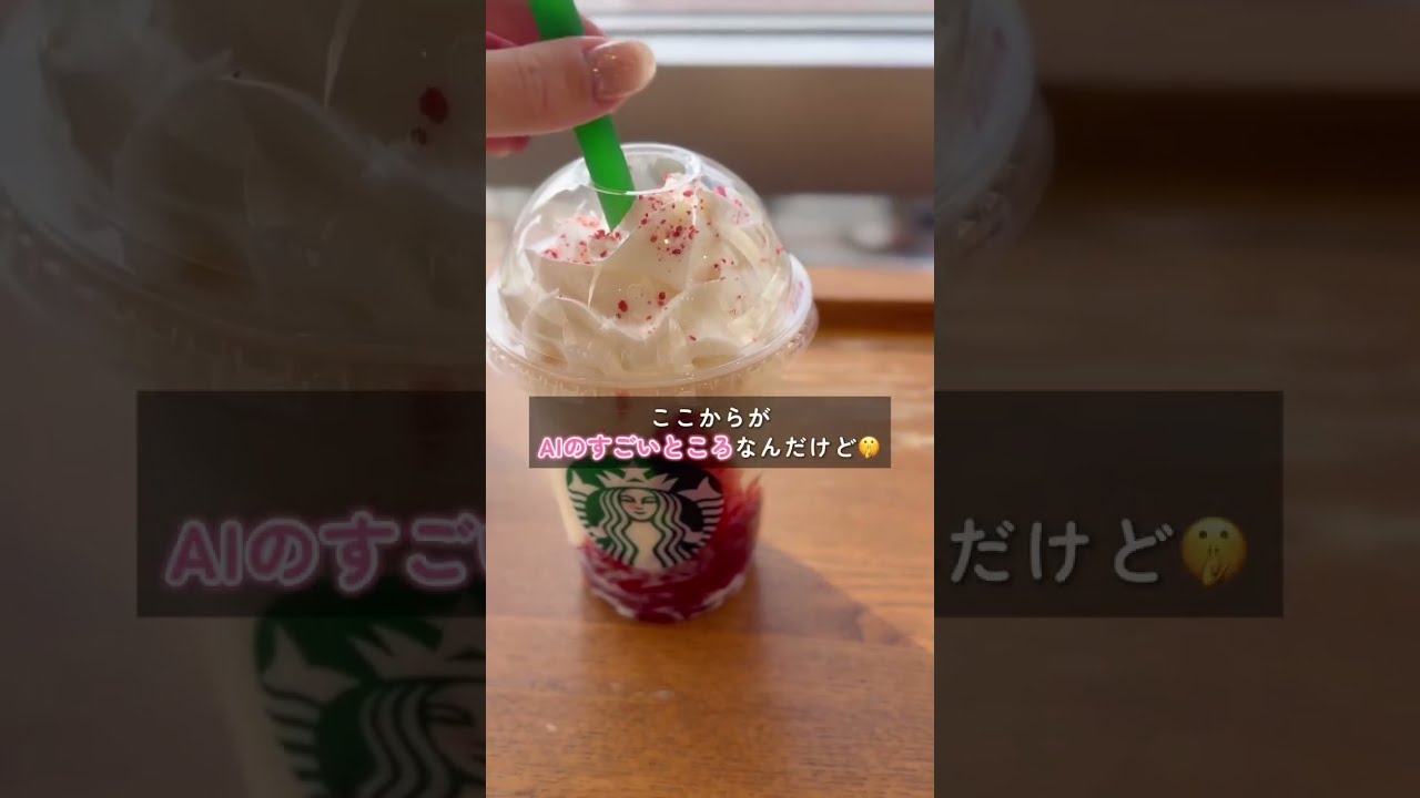 もう返信に悩まない！長文メール地獄