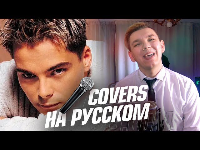 Текст щедривок на русском