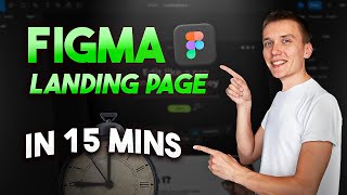 Figma Tutorial For Beginners 2024 | Web Design of Landing Page