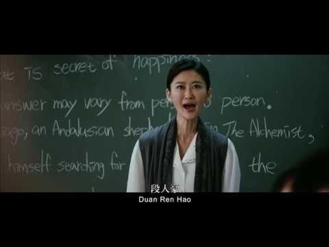 報告老師 怪怪怪怪物 Mon Monsters 線上看 國語正版電影完整版高清1080p 線上頻道