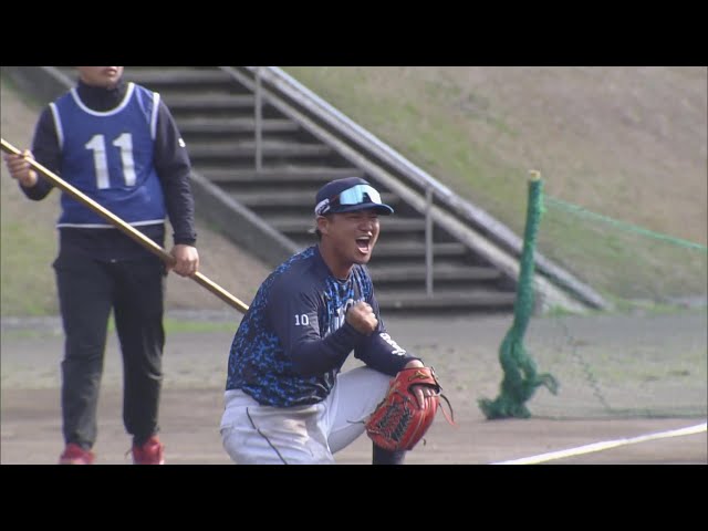 【春季キャンプ】龍の咆哮!! ライオンズ・佐藤龍世 実戦さながらの好守に渾身のガッツポーズ!!  2024年2月8日 埼玉西武ライオンズ