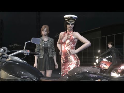 City Shrouded in Shadow | Pt. 7 The True Shenmue 3