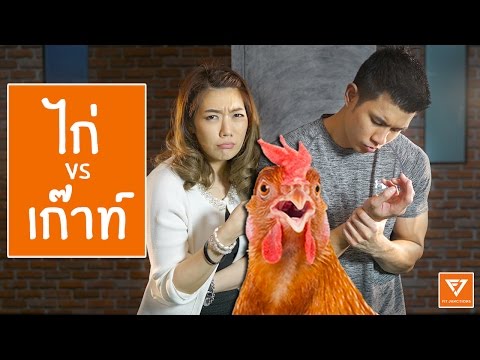วิธี Ketanov ส่งผลกระทบต่อความแรง สมาชิกเพิ่มขึ้นน้ำผึ้ง