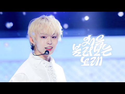 KickFlip mini3 makestar当選者限定 トレカ 6枚セット kickflip