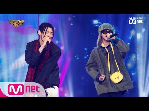 Show Me The Money8 [8회] '10대들의 비즈니스?!' 릴타치 VS 서동현 - CCTV @크루 리벤지 배틀 190913 EP.8
