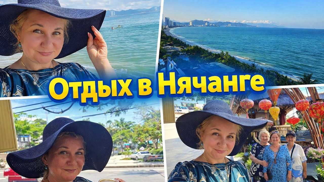 Обложка видео