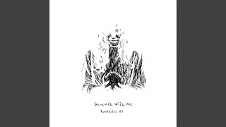 Beneath with Me (feat. Skylar Grey) (Kaskade's V.4)