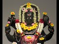 2022 Guru Peyarchi Homa And Abhisheka