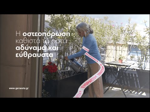 youtube video sUN9ShqC6CI