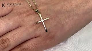 Κόσμημα Κοτσώνης Κόρινθος / Κοσμήματα με την υπογραφή του καλύτερου Ελληνικού εργαστηρίου