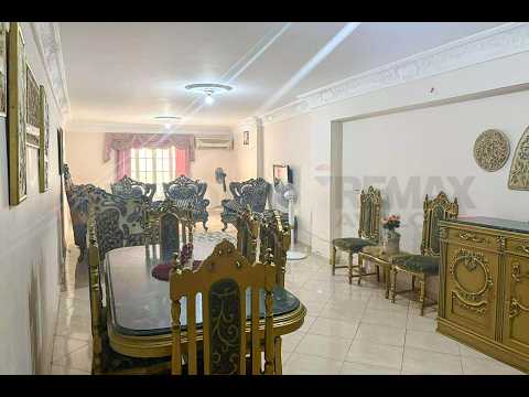 Property video thumbnail