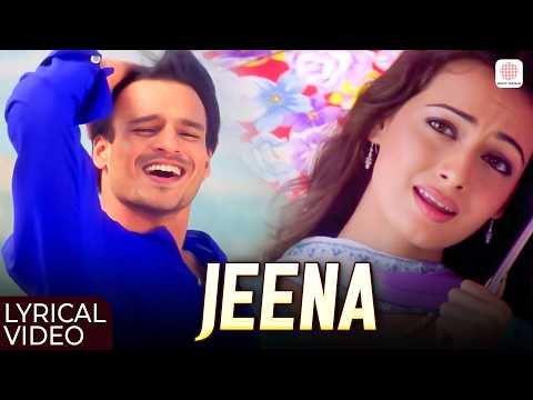 Jeena (Lyrical) — watch video