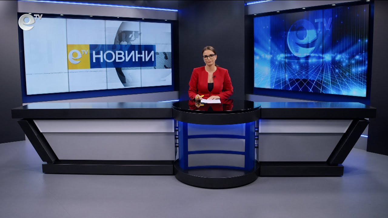 Новини 15 10 2024