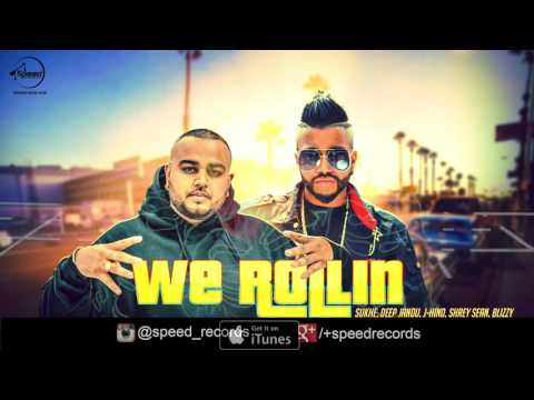 We Rollin (Full Audio Song) | Sukh E | Latest Punjabi Song 2016 | Speed Records
