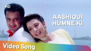 Poster aashiqui humne ki tumse