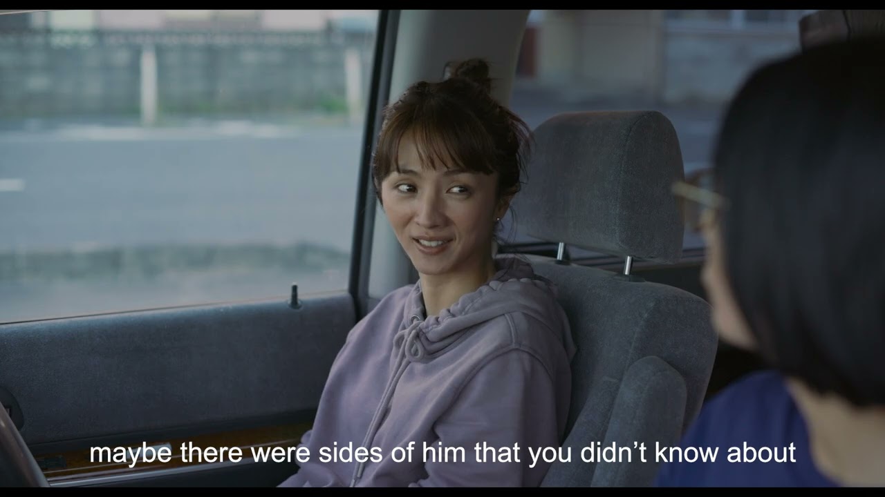 (JFF 2026) Bring Him Down to A Portable Size trailer — GSC Cinemas Malaysia