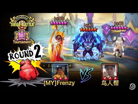 Beating the Liu Mei META NB4 Defense in the Round 2 of the Siege Battle Tournament vs NRB!