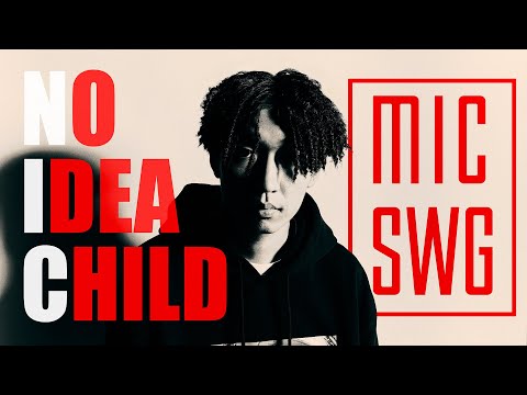 [BROWNBREATH x MIC SWG 7] EP.02 노아차(NOIDEACHILD)