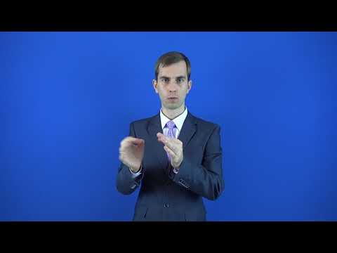 перегреться